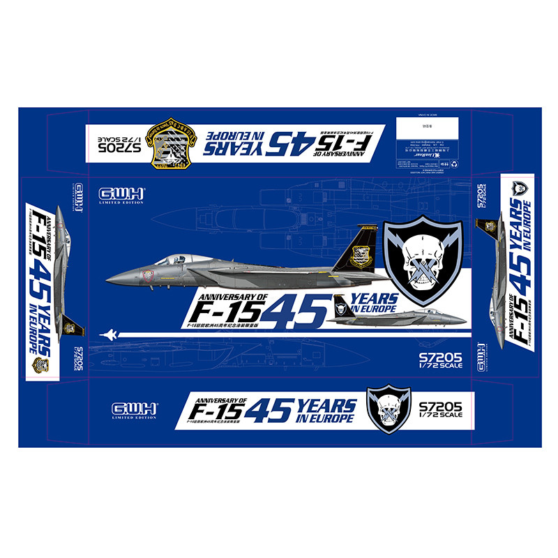 [HY] GWH Great Wall S7205 F-15C Defense ยุโรป 45th Anniversary Coating Limited Edition 1/72