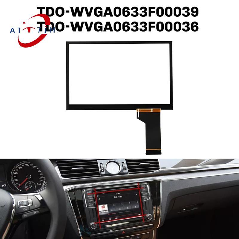 [ใหม่ A7]หน้าจอสัมผัสขนาด 6.5 นิ้ว MIB 682 Series MIB STD2 วิทยุ -WVGA0633F00039 -WVGA0633F00036