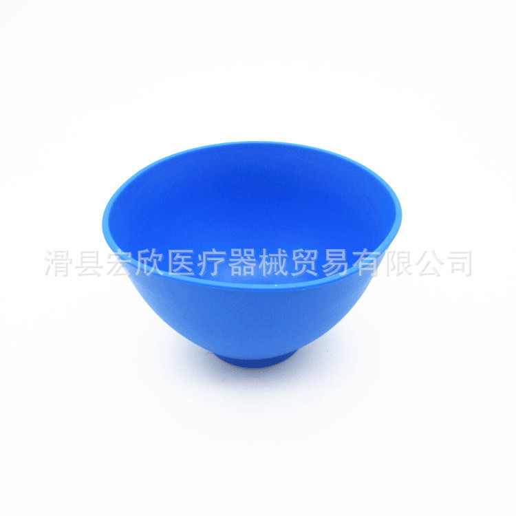 Spot Goods#Dental Rubber Bowl Gypsum Bowl Silicone Bowl Blue Mixing Bowl Impression Material Mixing 