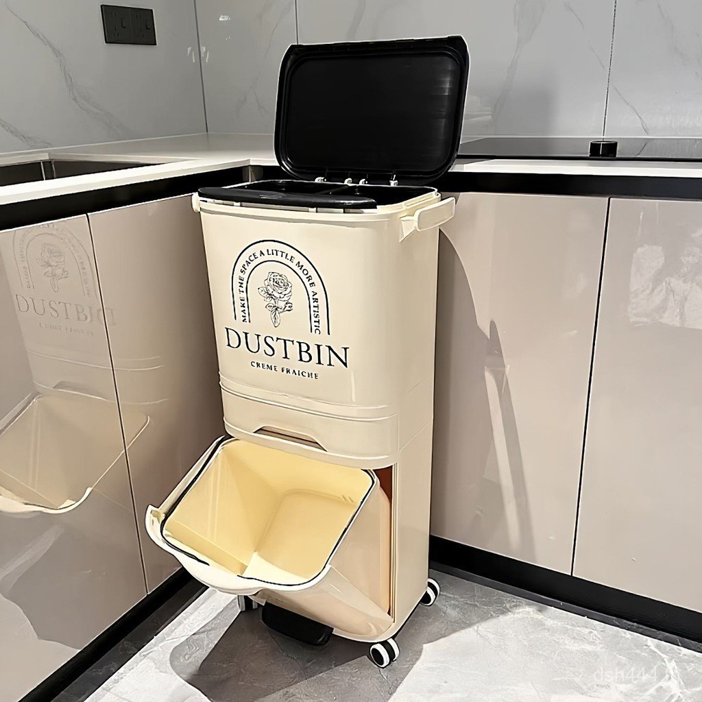 ถังขยะคัดแยกแห้งเปียกแยกครัว [] 100 Express Bend-Free คว่ําสูงบ้านใหม่ขนาดใหญ่-ความจุ U4S7