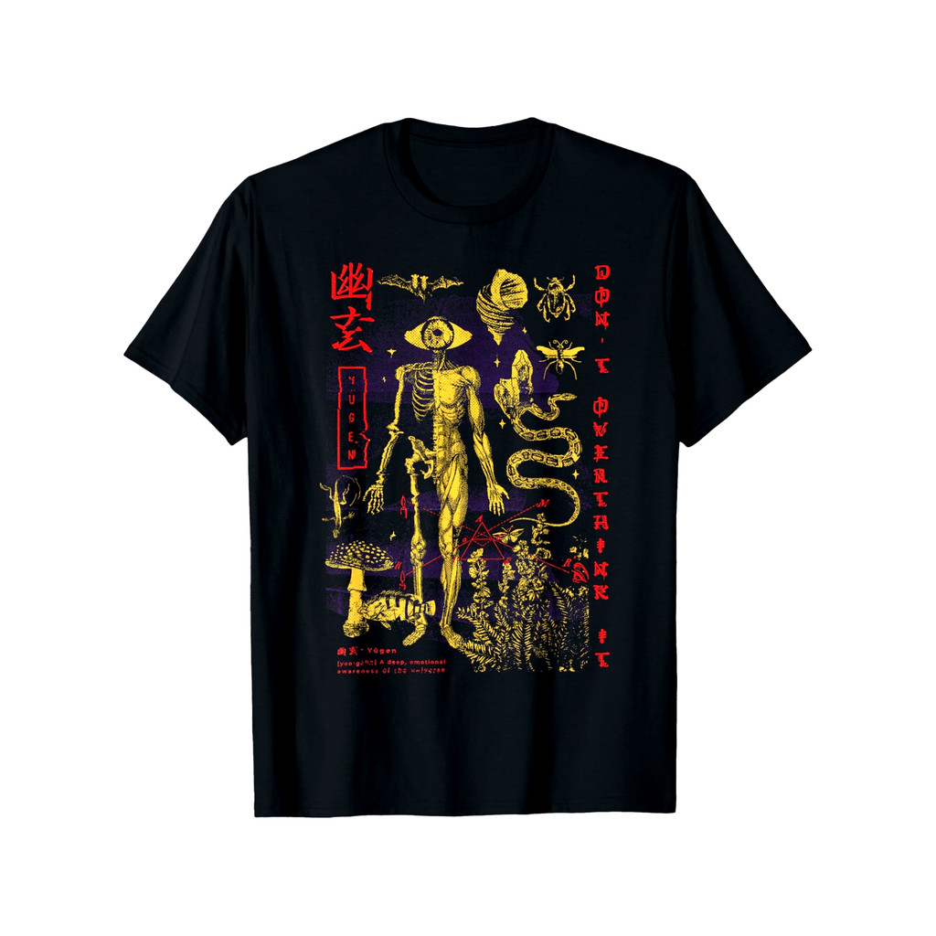 Surrealism Glitchy Steam Pocote Style Grunge Art เสื้อยืด