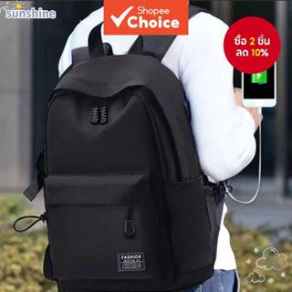 กระเป๋าเป้สะพายหลังกระเป๋าเดินทางกระเป๋าคอมพิวเตอร์ teshy go…