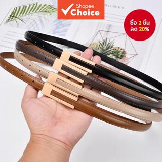 เข็มขัดผู้หญิงทรงสลิมเกาหลีอินเทรนด์ - เข็มขัดปรับได้สไตล์มิ…