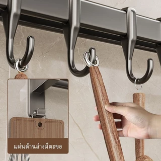 ตะขอติดผนังครัว ไม่ต้องเจาะ Kitchen wall hanging hook เก็บมีด ไม้พาย ช้อนส้อม ติดตั้งง่าย แข็งแรง ไม่ทำลายผนัง