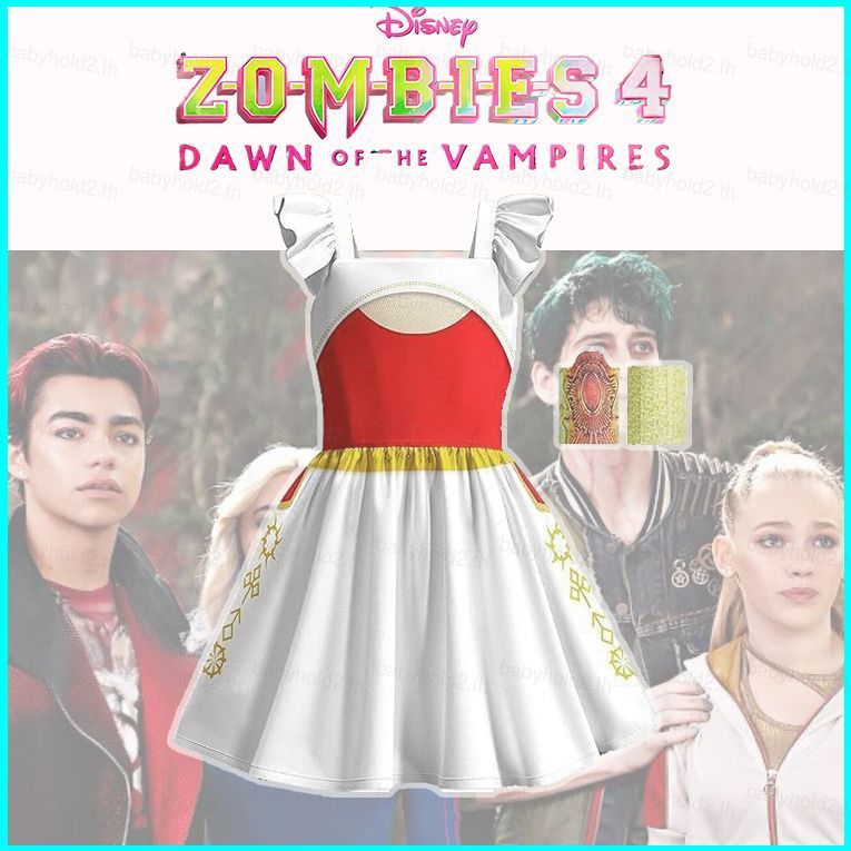 BH2 ซอมบี้ 4 รุ่งอรุณแห่งแวมไพร์‌ ชุดคอสเพลย์เด็กหญิงกระโปรงบัลเล่ต์แขวน HB2