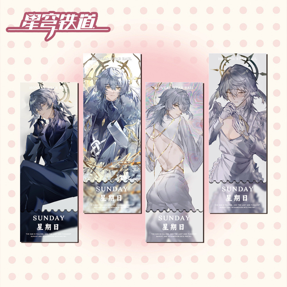 Star Rail Chuanwei铁道 Honkai: Star Rail  Star Sportie