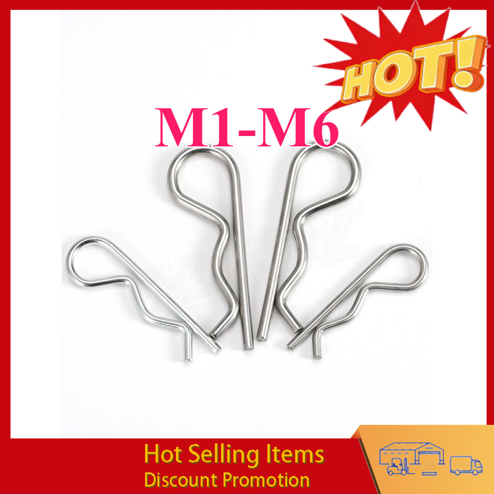 B-pin R-pin ยืดหยุ่นปิดเปิด pin สแตนเลส wave pin R-pin การ์ด pin Hairpin ล็อค pin สลัก M1/M1.2M1.5M1