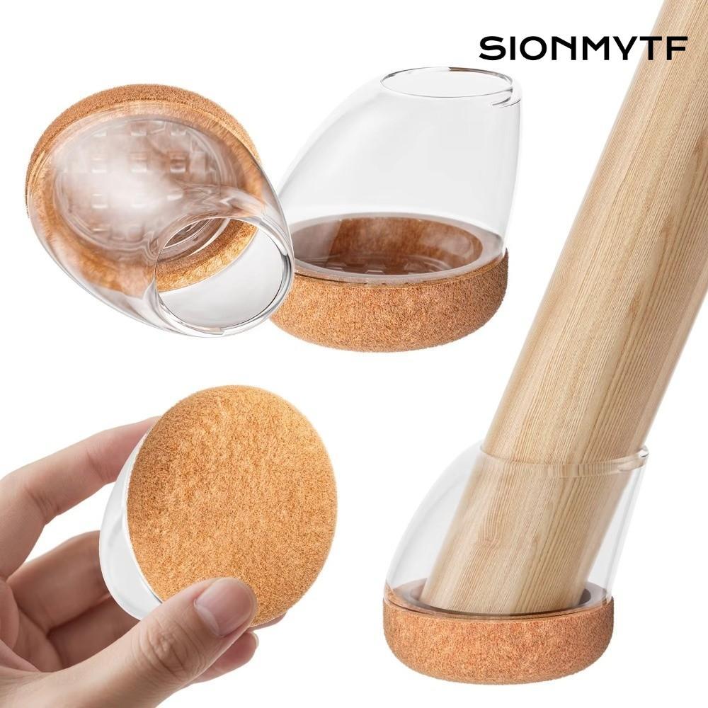 ไซโนมายtf 8ชิ้นหนาห่อแผ่นสักหลาด,ยืดหยุ่นป้องกันพื้นไม้เก้าอี้ขาป้องกันเท้าครอบคลุม,มัลติฟังก์ชั่ในแ