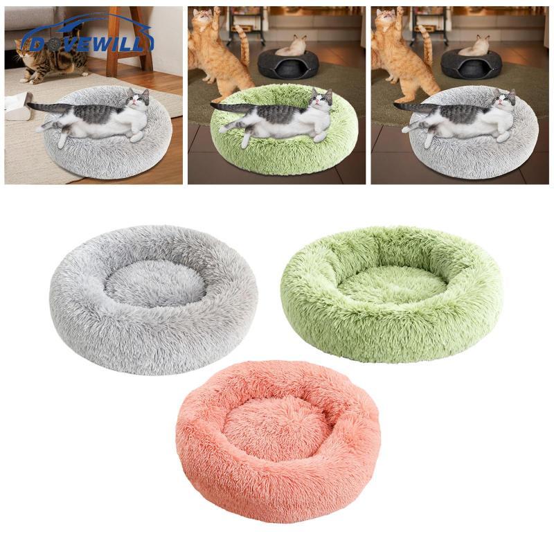 [Dovewill] Donut Pet Bed Nest Cozy Autumn Winter Non Slip Base Indoor Thicken Dog Cat Bed Cushion fo