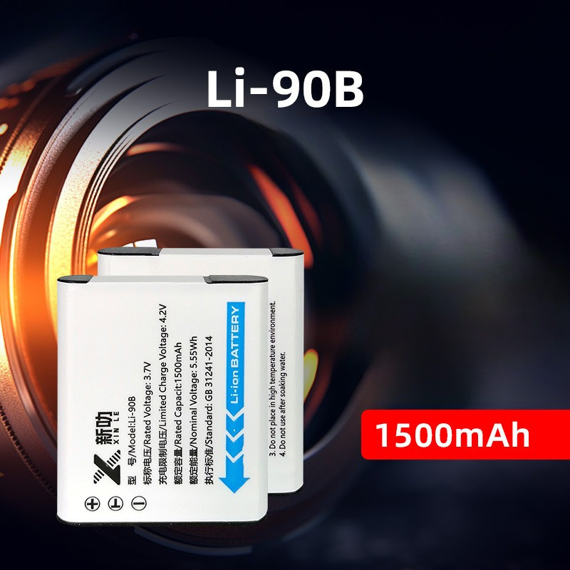 Li90B battery suitable for Olympus camera TG-1 TG2 TG3 TG4 TG5 TG6 TG7 charger