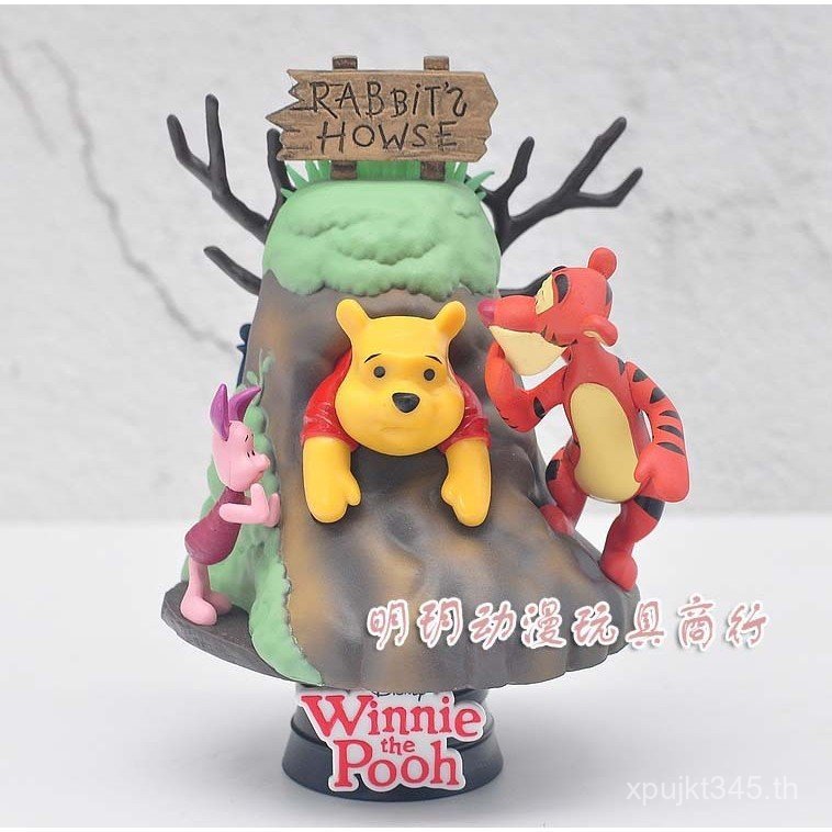 ตกแต่ง Winnie the Pooh Hand Office Doll Scene Model อะนิเมะตกแต่ง Piglet Tigger Cake Piglet RG6I