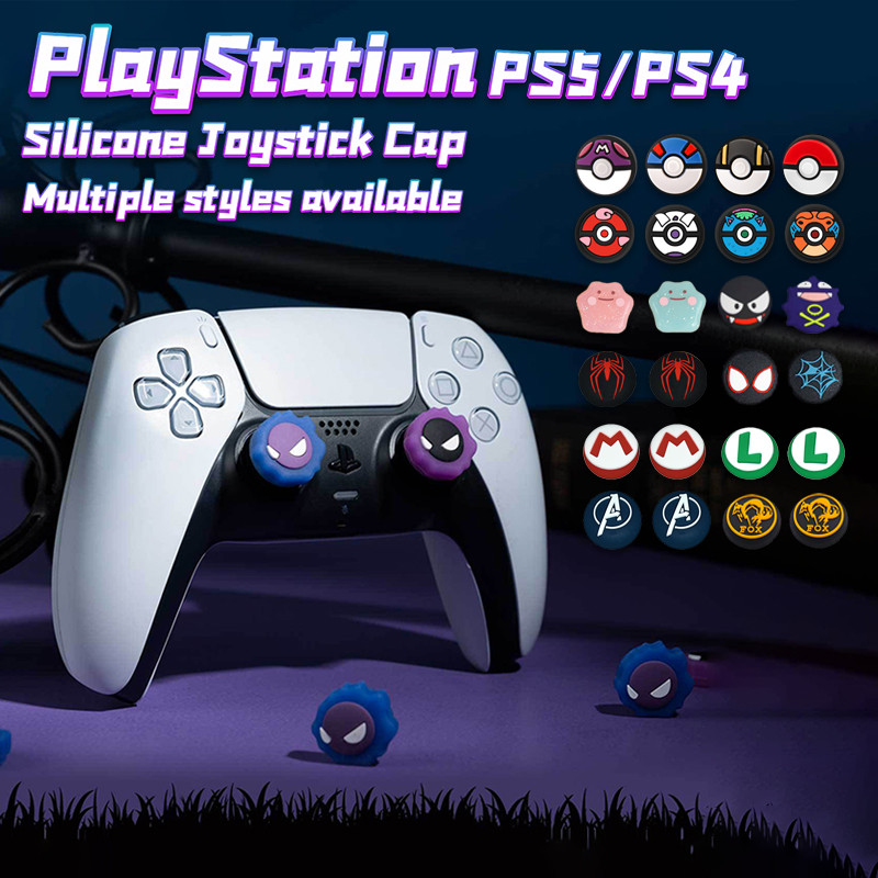 Skin-Friendly Touch PS4/PS5 Controller จอยสติ๊กหมวก PS5 ซิลิโคนหมวก PS5 การ์ตูนปุ่มหมวกซิลิโคนป้องกัน