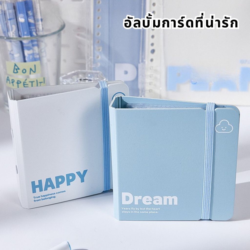 รูปภาพ 2