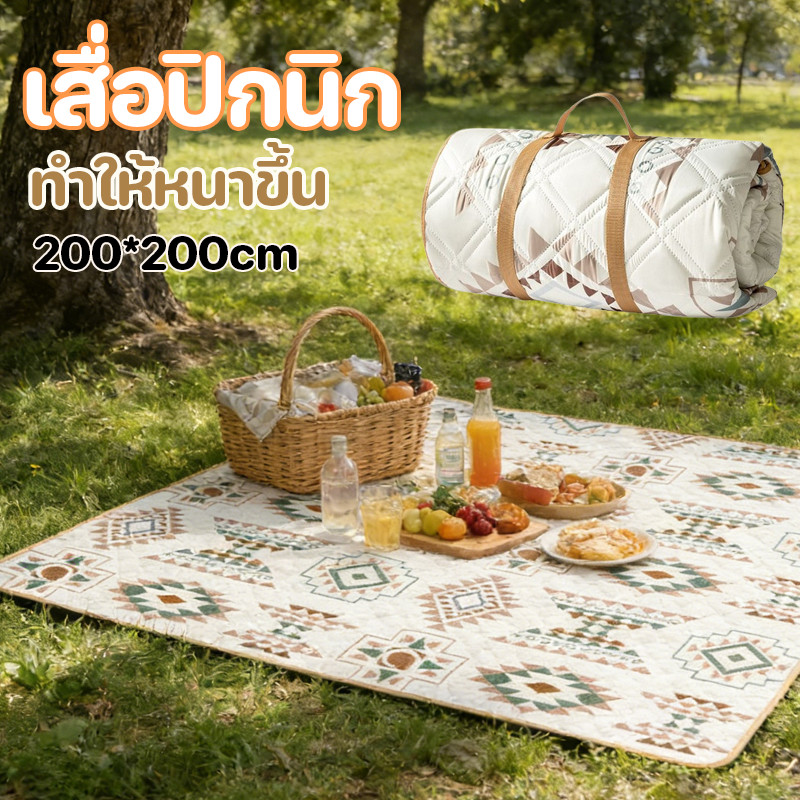 ผ้าปูนั่ง ผ้าปูปิคนิค เสื่อปิคนิค   ทนต่อการสึกหรอ กันน้ำ  ทนต่อการสึกหรอ พับได้   ใช้ได้ทั้งกลางแจ้ง/ชายหาด