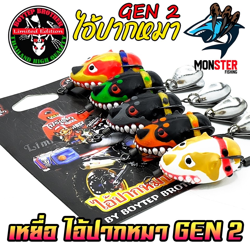 Thumbnail 4