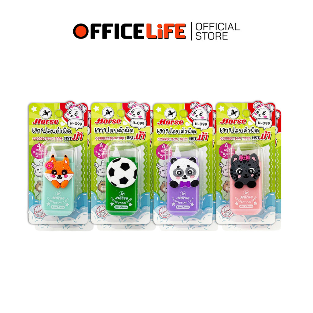 Horse (ตราม้า) เทปลบคำผิด เทปลบ รุ่น H-099 ลายการ์ตูน รูปสัตว์ ( 12 ชิ้น / คละแบบ )