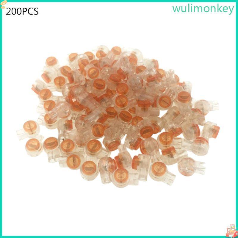 WU 200 ชิ้น UY2 K1 Connector Butt Wire Line Terminal สําหรับสายโทรศัพท์