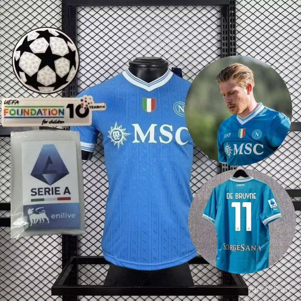 เสื้อเจอร์ซีย์รุ่นนักเตะ Napoli ขนาด S-XXL