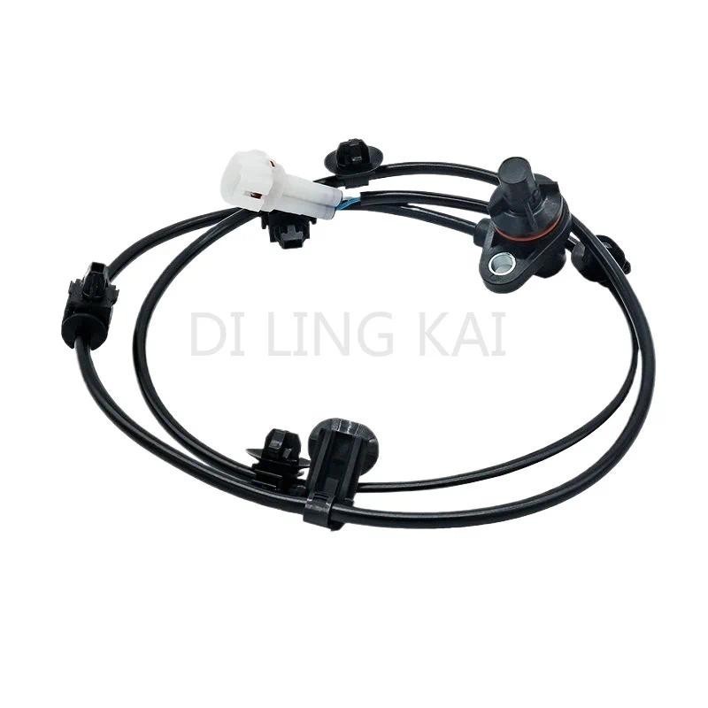 อะไหล่รถยนต์สําหรับโตโยต้าด้านหลังซ้ายและขวา หน้าท้อง ล้อเซ็นเซอร์ความเร็วอุปกรณ์เสริม 89545-71020 8