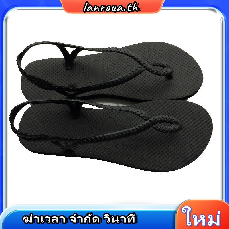 HAVAIANAS รองเท้าแตะ Flash Urban Sandals ROSE GOLD 40000393581F_C3GDXX