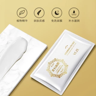 แผ่นมาสก์ Niacinamide (B3) ยีสต์ ชุ่มชื้นล้ำลึก กระชับรูขุมขน ผิวขาวใสเรียบเนียน | มาสก์ยอดนิยม