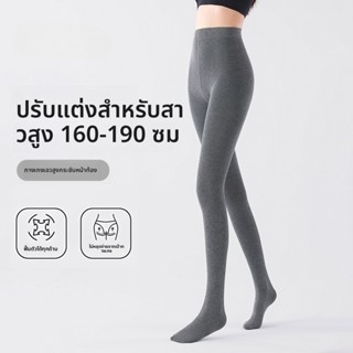 กางเกงขายาวผู้หญิง สไตล์ฤดูใบไม้ร่วงถึงฤดูหนาว สีเทายืดได้ พ…