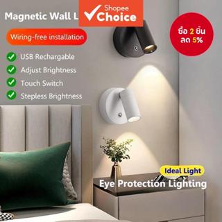 2000mAH LED สัมผัส ไฟติดผนังไร้สาย USB ชาร์จได้ แบบแม่เหล็กไ…