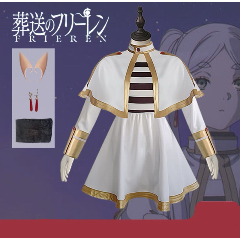 (ราคาหลัก)อะนิเมะ Frieren Beyond Journeys End เครื่องแต่งกาย Elf Girl Frieren Lolita nu Hibis莲cos服莲精