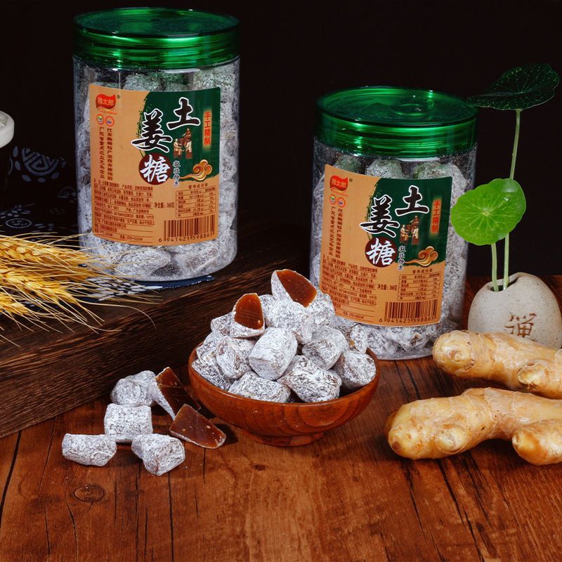 สินค้าใหม่ พร้อมส่ง Ginger Marshmallow Earth Ginger Candy Hakka Specialty Ginger g Sugar Bowl แพ็คเก