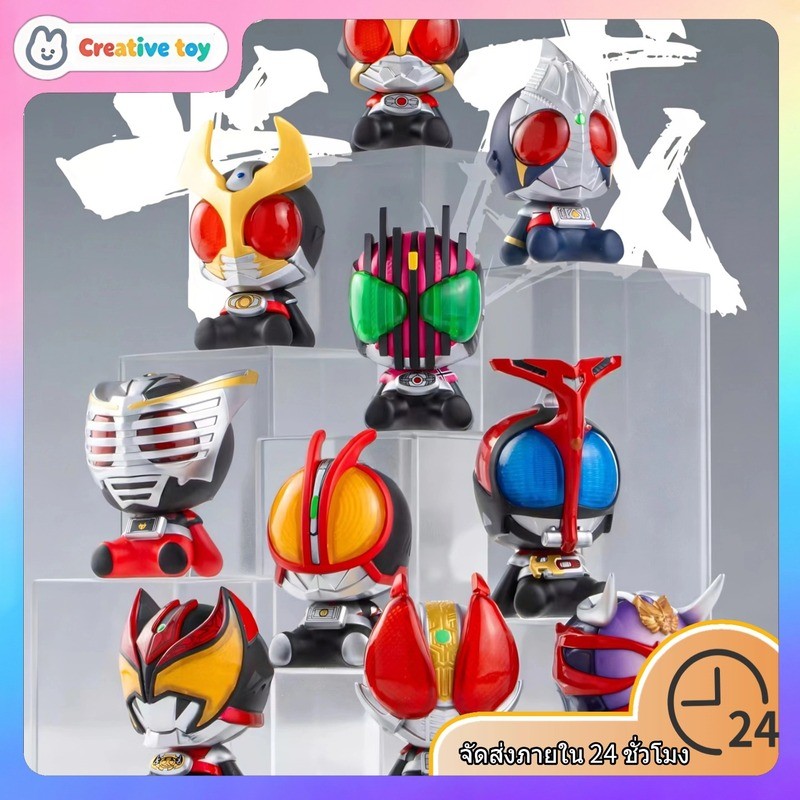 ของตกแต่งจิ๋ว  | ฟิกเกอร์ | คาเมนไรเดอร์ | พร้อมสต็อก POPMART Resonance Kamen Rider Super Mini Chess Piece Figure Mystery Box ตู้เย็นแม่เหล็กเครื่องประดับ