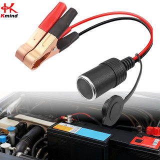 คลิปหนีบแบตเตอรี่รถยนต์ 12โวลต์ เป็นอะแดปเตอร์ซ็อกเก็ตที่จุด…