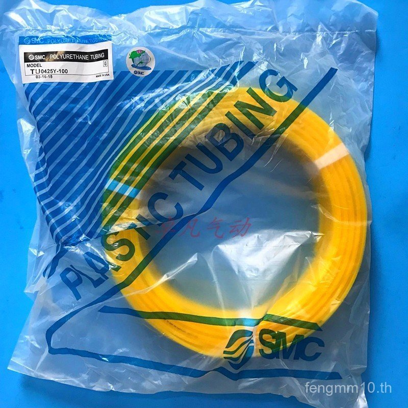 ท่อ SMC Trachea PU ดั้งเดิม TU0604/0425/0805/1065/1208/1612-100BU/B/R/C/Y