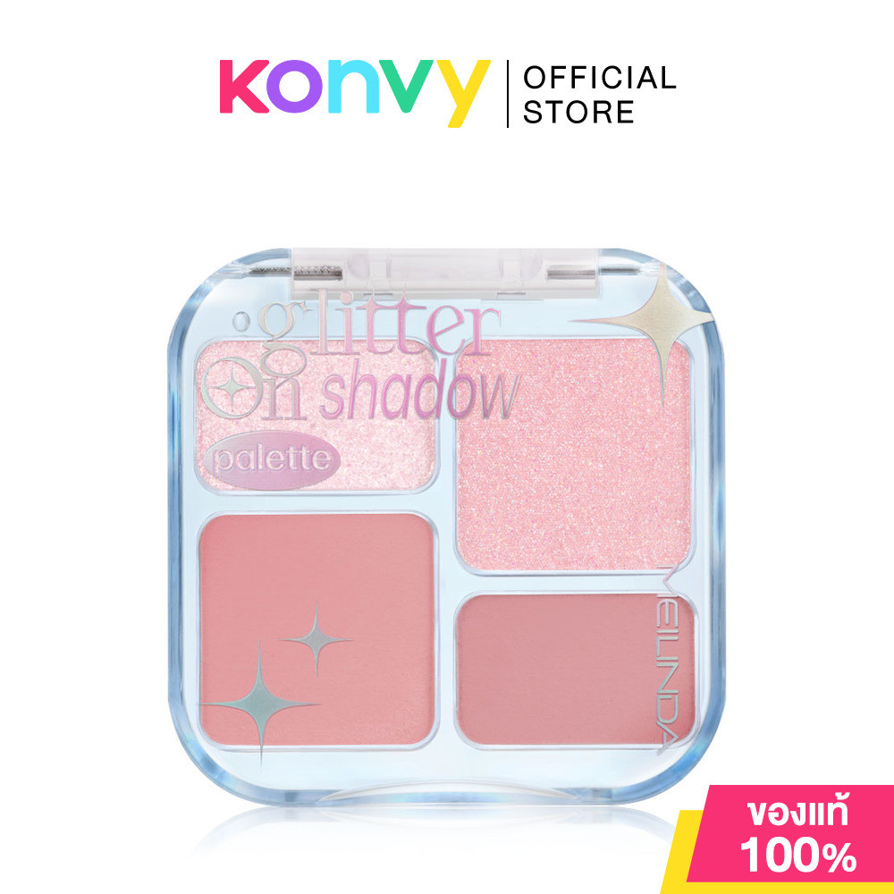 Mei Linda Glitter On Shadow Palette 6.8g #01 Strawberry Sunrise เมลินดา พาเลทอายแชโดว์เนื้อโมจินุ่มเด้ง.