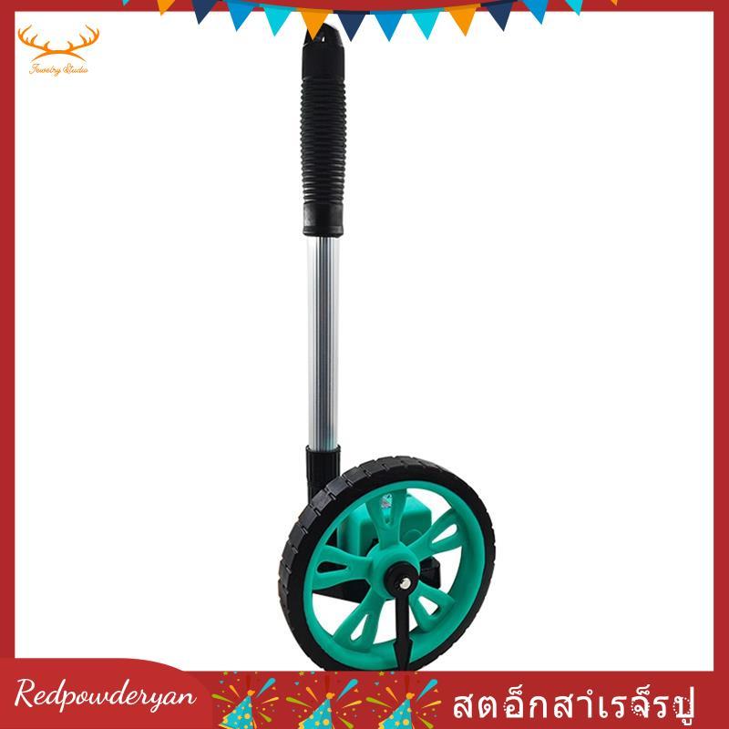 [Redpowderyan.th] Mechanical Digital Roller Rangefinder Wheel ดําเนินการด้วยตนเอง 9999.9M เครื่องมือ
