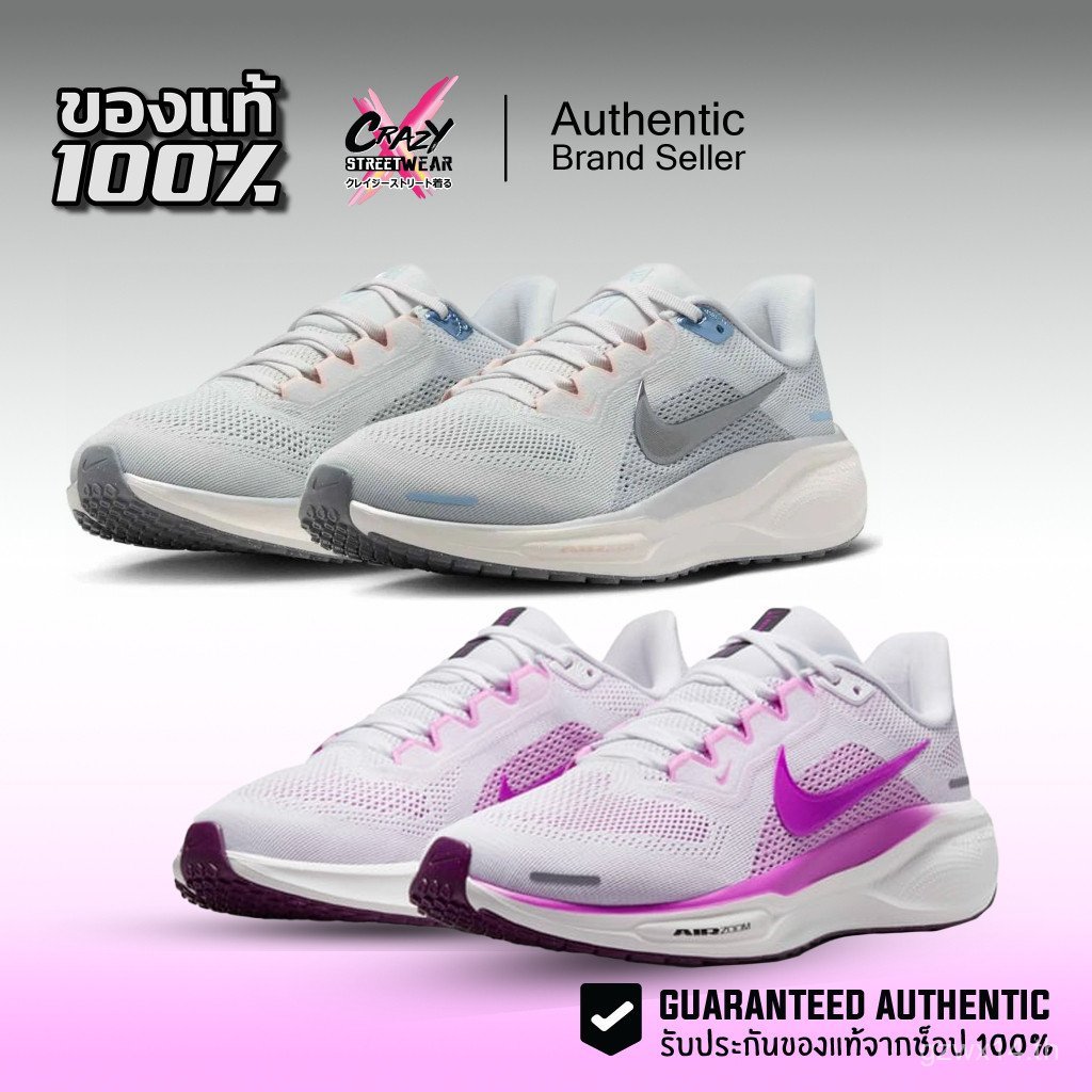 รองเท้าวิ่ง Nike Air Zoom Pegasus 41 สุภาพสตรี แท้ 100%