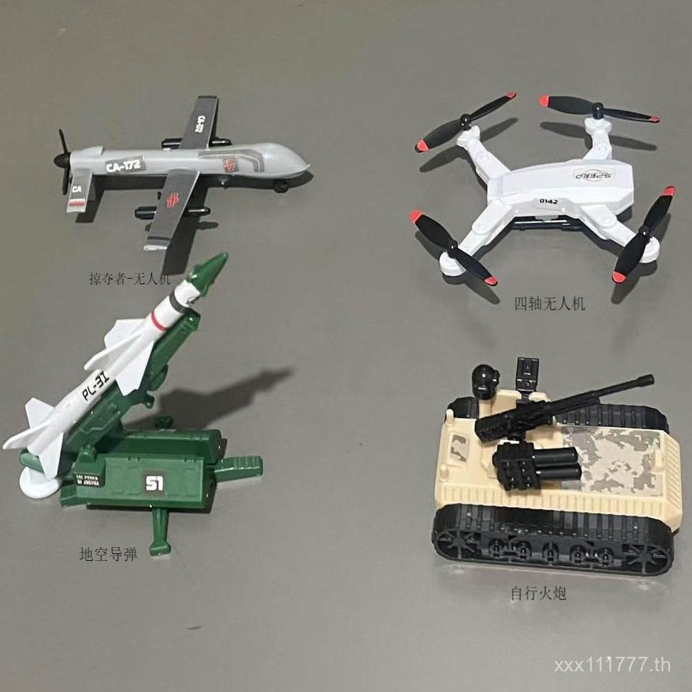 Zhuhaihangzhan Drone Assembly Model Tank Rocket Launcher Drone Reconnaissance เครื่องบินของเล่นตกแต่