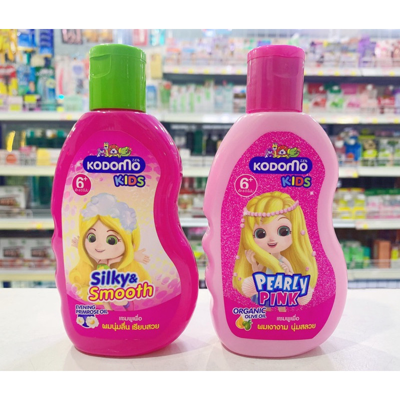Kodomo Kids Shampoo 2in1 แชมพูเด็ก โคโดโม คิดส์ แชมพู ทูอินวัน200มล. แชมพูเด็ก สำหรับเด็ก6ปีขึ้นไป