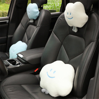 Internet Celebrity Automotive Headrest Plush Smiling Face Cl…