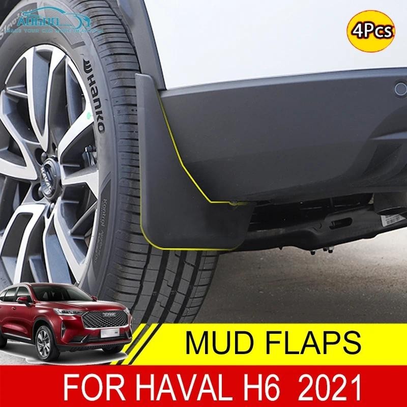 Mud FlapsสําหรับHaval H6 2021 2022 ด้านหน้าด้านหลังFender Guard Splash Mudguardsรถอุปกรณ์เสริม 4PCS
