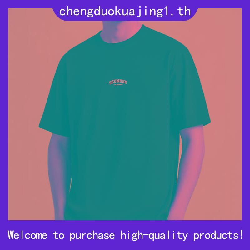 Mc JEANS เสื้อยืดแขนสั้นผู้ชาย คอกลม (Online Exclusive) MTTZA32