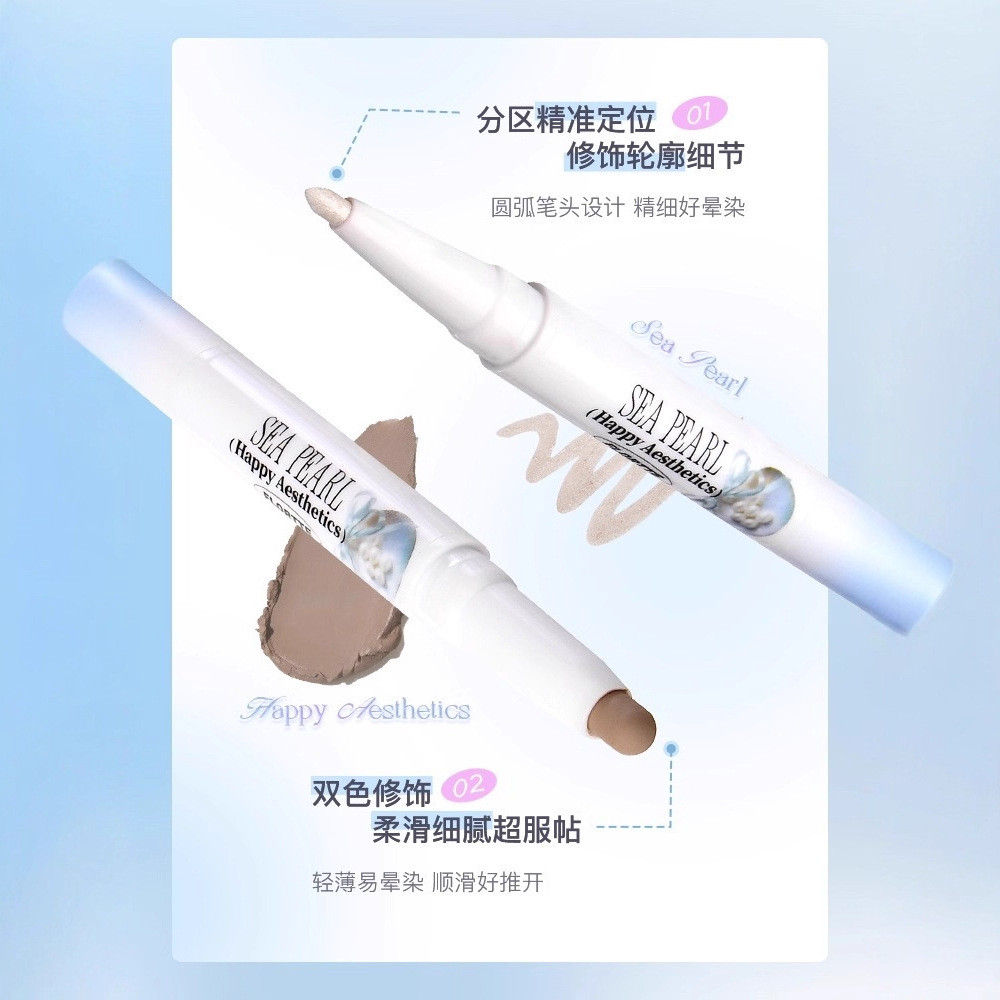 [เปิดตัวผลิตภัณฑ์ใหม่] FLORTTE Glass Sea Series Dual-Head Highlighter Contour Pen ปากกาเงาจมูก