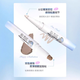 [เปิดตัวผลิตภัณฑ์ใหม่] FLORTTE Glass Sea Series Dual-Head Hi…