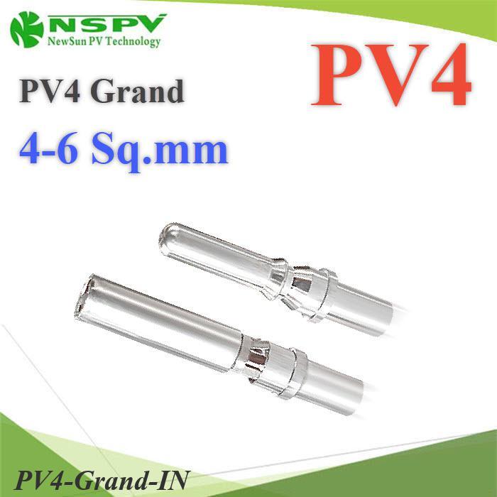 ข้อต่อสายไฟ PV-4 MC4 แบบหนา ข้อต่อเข้ากล่อง PV4 Grand 4-6 Sq.mm. (เฉพาะแกนใน)
