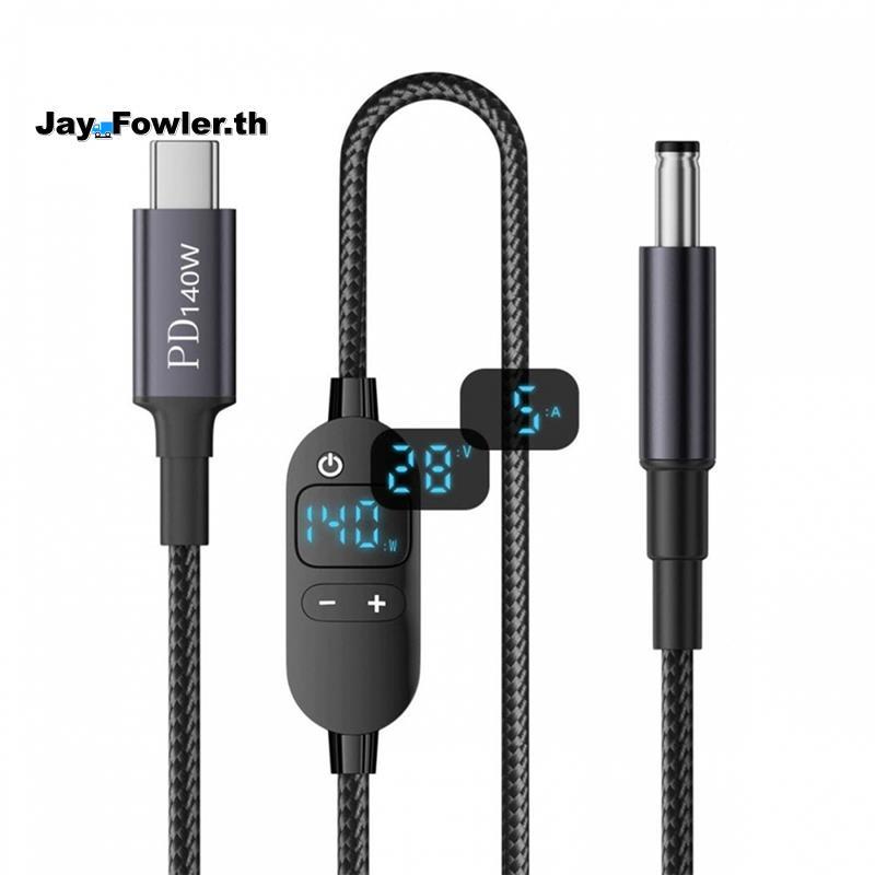 [Jay_Fower]Type C USB-C อินพุต 140W สายไฟ DC แจ็ค USB-C เป็น DC อะแดปเตอร์เอาต์พุต 5.5x2.5 มม.รองรับ