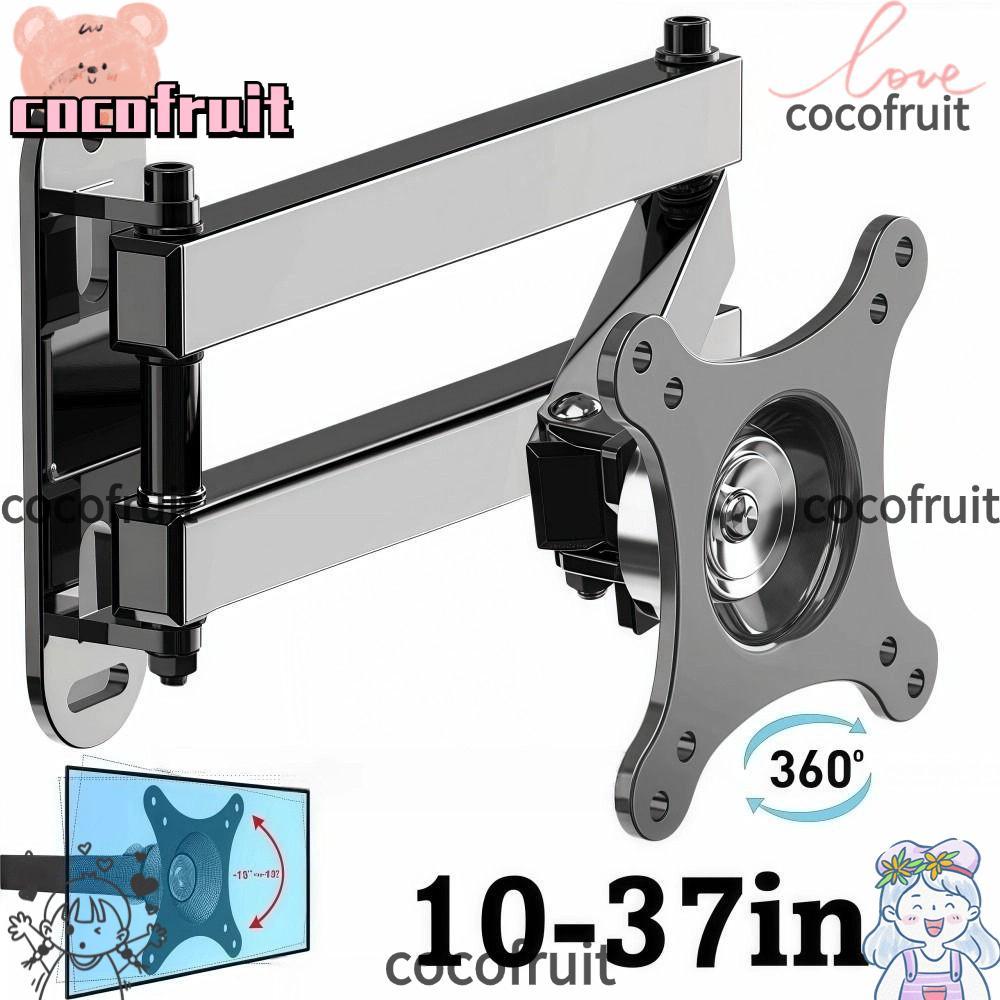 COCOFRUIT ขายึดคอมพิวเตอร์, ขายึดจอ LCD หมุนได้, ติดผนังอเนกประสงค์ที่ทนทาน 10-37in TV Holder โฮมออฟ
