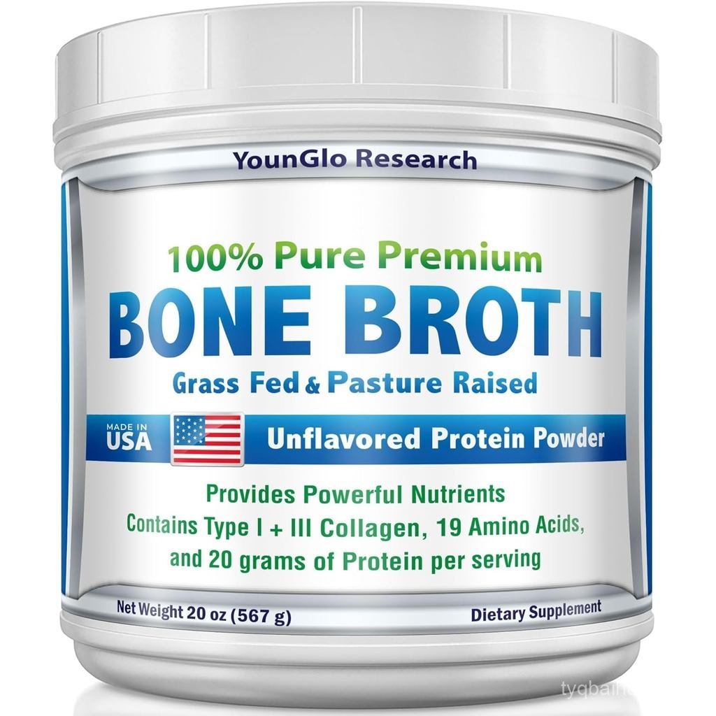 B Broth Protein Powder 1.25 lb 20 oz Unpour Made in USA คอลลาเจนและเจลาตินจากหญ้า Fed Bovine Nutriti