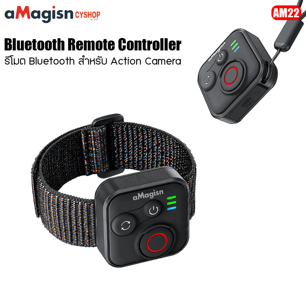 aMagisn AM22 Bluetooth Remote Controller รีโมต Bluetooth สำหรับ Action Camera