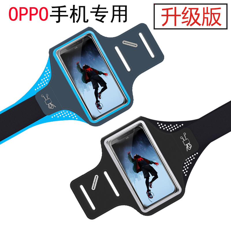 เหมาะสําหรับ oppo Reno15/14Pro Running Mobile Phone Arm Bag Arm Cover FindX9/x8 Sports Arm Bag Wrist