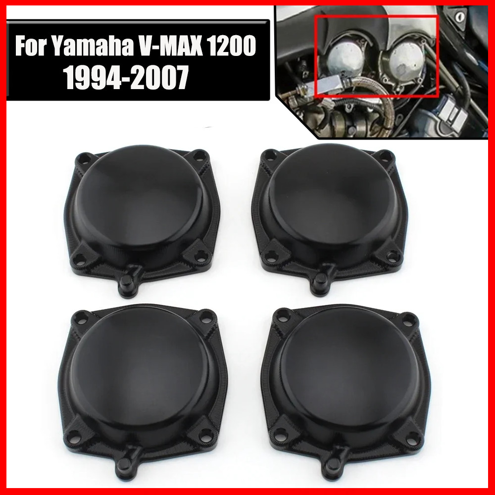 VMAX1200 4PCS คาร์บูเรเตอร์รถจักรยานยนต์ด้านบนสไลด์วาล์วแชสซีสําหรับ YAHAMA V-max1200 VMAX V MAX 120