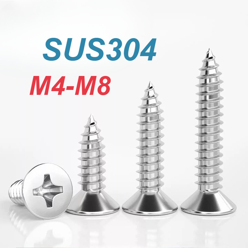 [XM-MB] 304 หัวจมฝังขวางสแตนเลส สกรูเกลียวปล่อย DIN 7982, M4-M8, สกรูเกลียวปล่อยหัวแฉก Csk